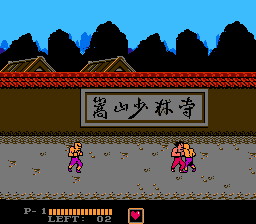 Chinese KungFu Screenshot 1